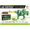 Children's electric toy guns, flame spray, vibration, sound and light, submachine guns, boys' luminous toys, night market stall wholesale Item Picture